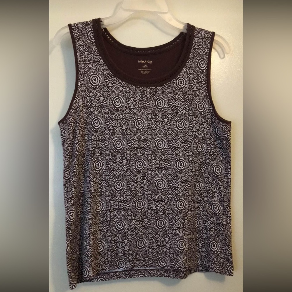 White Stag Top 🌻